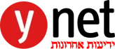 ynet - ידיעות אחרונות