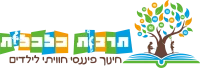 לוגו תרבות כלכלית - חינוך פיננסי חוויתי לילדים -מלבן